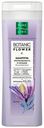 Шампунь Чистая линия Pure Line Ультрасвежесть и питание для жирных и сухих волос 400 мл
