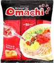 Лапша Omachi со вкусом говядины быстрого приготовления, 79г
