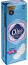Прокладки Ola! Classic Wings Super поверхность сеточка с крылышками, 10 шт.