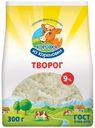 Творог Коровка Из Кореновки 9%, 300г
