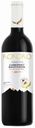 Вино Kokoro Cabernet Sauvignon красное сухое 12,5% 0,75 л