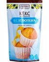 Готовая смесь Тестовъ Кекс Лимонный без глютена, 250 г