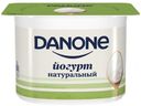 Йогурт Danone Натуральный 3.3%, 110 г