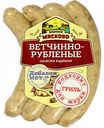 Сосиски вареные ветчинно-рубленые Деревня Мясково, 180 г
