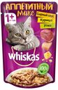 Корм для кошек Whiskas Микс курица утка в сырном соусе, 85 г