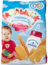Печенье детское Малышок классическое, 200 г