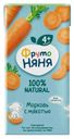 Нектар Фрутоняня 0,2л морковный с мякотью