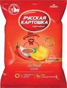 Чипсы Русская картошка Острый соус 190г