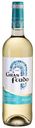 Вино Gran Feudo Moscatel Navarra, белое, сухое, 13%, 0,75 л, Испания