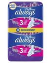 Прокладки Always Platinum Ultra Супер плюс 14шт
