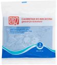 Салфетки универсальные вискозные 30х25см Пр!ст, 3шт в ассортименте