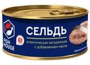 Сельдь Fish House атлантическая натуральная c добавлением масла 245г