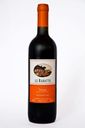 Вино красное сухое LeRabatte Toscana 12,5% 0,75л