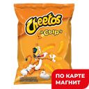 CHEETOS Кукурузные снэки со вкусом сыр85г (ФритоЛэй):16