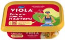 Плавленый сыр Viola четыре сыра 50% 200 г