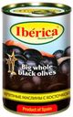 Маслины черные Iberica с косточкой, 420 г
