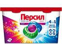 Капсулы для стирки ПЕРСИЛ Power Cups Color, 14 шт