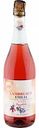 Вино игристое Глобус Lambrusco Emilia Rosato розовое полусладкое 8 % алк., Италия, 0,75 л