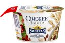 Йогурт СВЕЖЕЕ ЗАВТРА мюсли-тыква-лен, 150г
