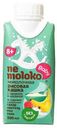 Каша безмолочная Nemoloko рисовая с бананом и малиной без варки, 200 мл