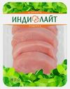 Котлета из индейки Индилайт натуральная Халяль 400г