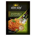 Заправка SEN SOY для моркови, 80г 