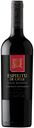Вино Espiritu de Chile GRAN RESERVA CABERNET SAUVIGNON красное сухое Чили, 0,75 л