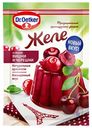 Желе Dr.Oetker со вкусом вишни и черешни 45 г