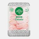 Крыло An-Noor цыпленка-бройлера халяль охлажденное 1.25кг (319,99₽/1кг)