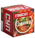 Солянка ГЛАВСУП по-домашнему, 250г