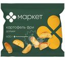 Картофель фри дольки быстрозамороженные Маркет Перекрёсток, 400г