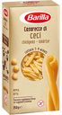 Макаронные изделия из муки нута Casarecce Barilla, 250 г