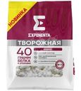 Продукт творожный Exponenta обезжиренный Вишня 250г