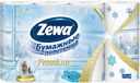 Бумажные полотенца Zewa Premium 4 рулона