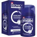 Бальзам после бритья Deonica for Men Ультракомфорт 50мл