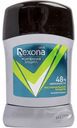 Антиперспирант  мужской Rexona Экстремальная защита, 50 мл