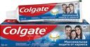 Зубная паста Colgate защита от кариеса свежая мята 100мл