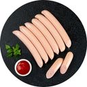 Сосиски Selgros из индейки вареные ~550 г
