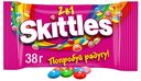 Драже Skittles 2 в 1 38 г