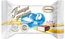 Конфеты Акконд Птица дивная в шоколадной глазури