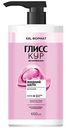 Бальзам для непослушных, тусклых волос Глисс Кур Жидкий шелк, 650мл