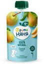 Пюре ФрутоНяня грушевое натуральное с 4 месяцев 90 г