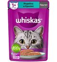 Влажный корм для кошек от 1 года Whiskas Индейка и кролик, паштет, 75 г
