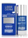 Крем д/лица LIBREDERM Гиалуроновый ночной гидробаланс 50мл