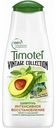 Шампунь Timotei Vintage Collection Интенсивное восстановление, 400 мл