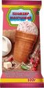 Мороженое Вологодский Пломбир с кусочками брусники и клюквы в вафельном стаканчике 12% БЗМЖ 100г