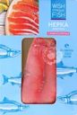 Нерка слабосоленая WISH FISH ломтики