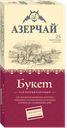 Чай Азерчай Букет чёрный байховый в пакетиках, 25х1.6г