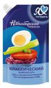 Майонез «Я люблю готовить» Новосибирский Провансаль Классический 67%, 700 г