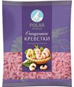 Креветки варёно-мороженые Polar 200/300 очищенные, 500г